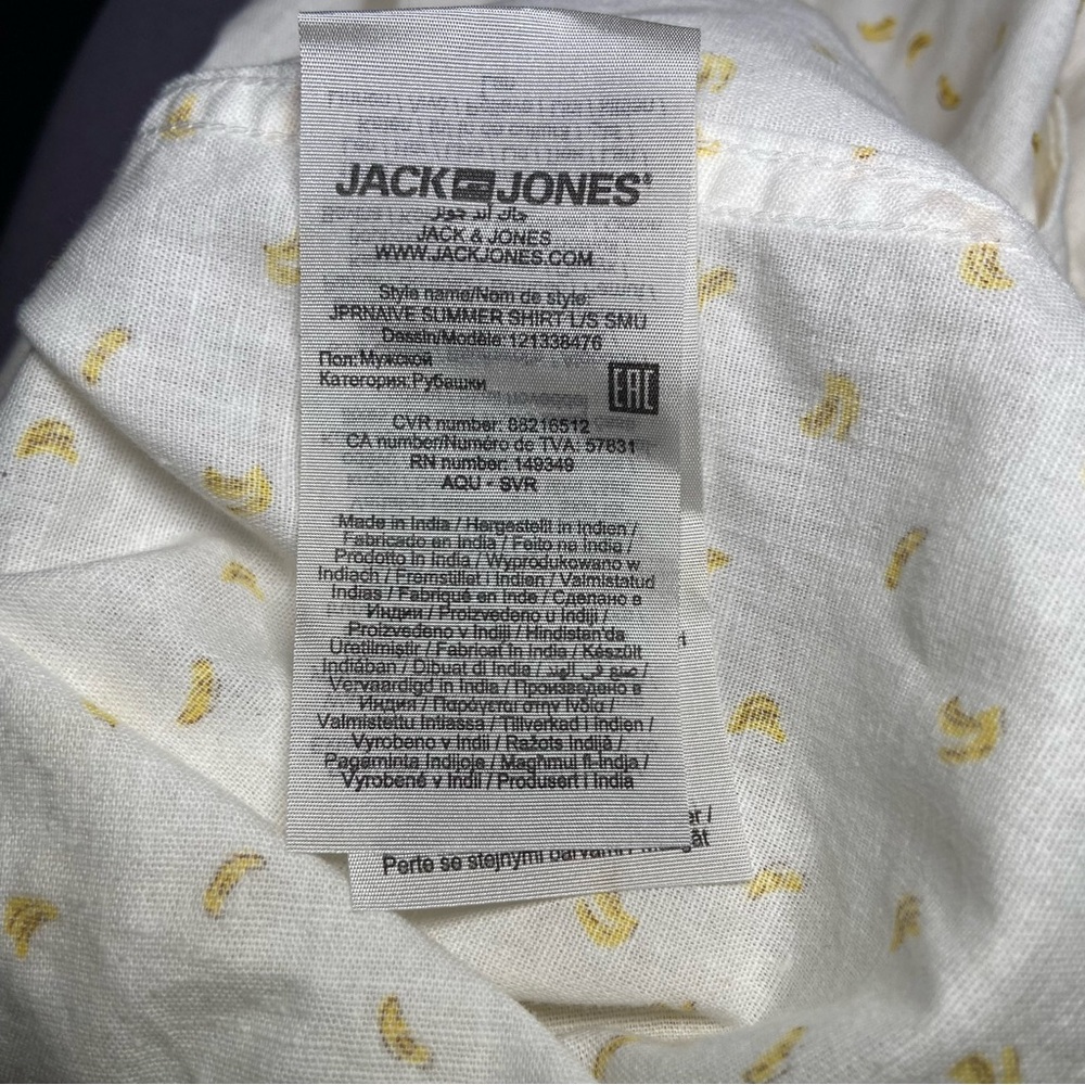 JACK & JONES Summer Vibes Long Sleeve Cotton Linen Shirt Button Up Bananas Small - Picture 4 of 5